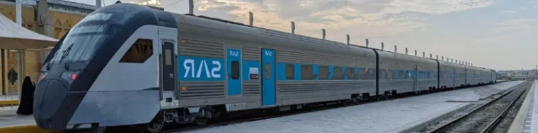 Makkah to Madinah Haramain High Speed Train Travel