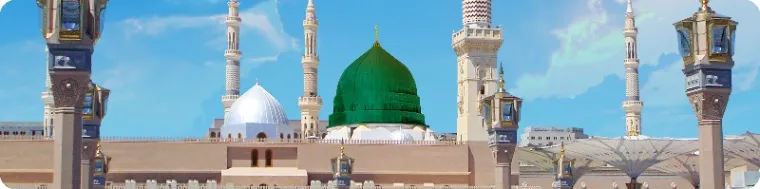 Never Skip Madina in Your Umrah Journey