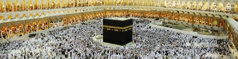 Step-by-Step Guide to Umrah