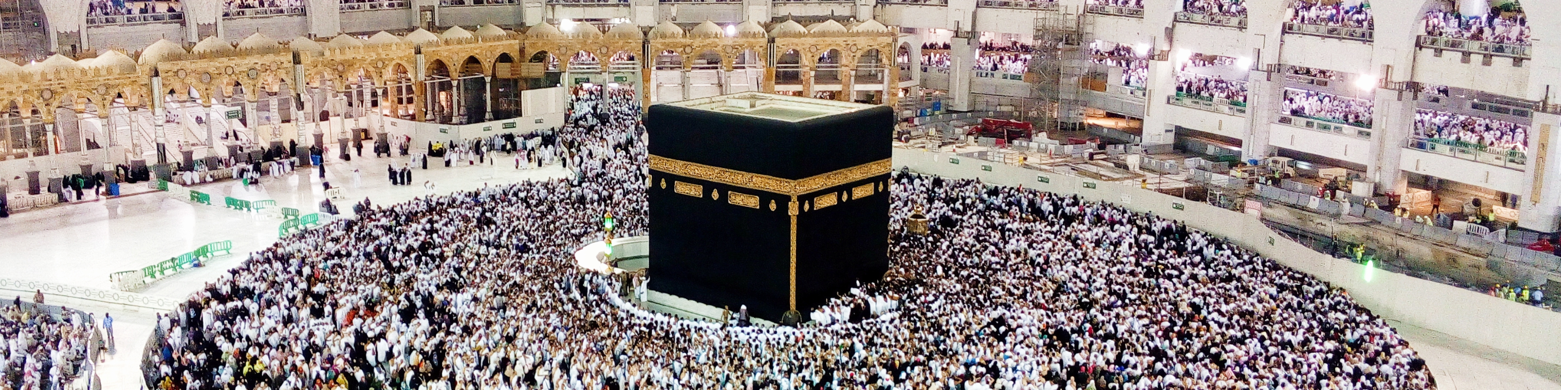 What Is Umrah? The Islamic Pilgrimage Explained
